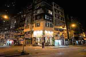 Night view, Western Street, Sai Ying Pun, 30 November 2018