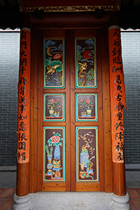 Carving on a temple door, Kam Tin, Yuen Long, 4 November 2018