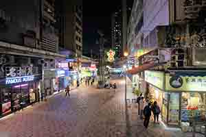 Restaurants, Tsuen Wan, 1 December 2018