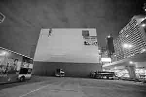 Bus parking area and Central Police District Headquarters, viewed from Western Fire Services Street, Sheung Wan, 13 December 2018