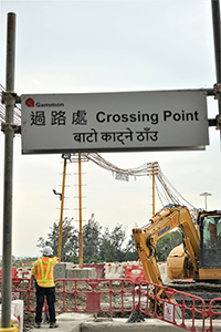 Construction on the West Kowloon Cultural District site, 14 December 2018