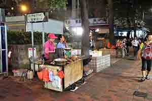 Food hawkers, On Wing Street, Tsuen Wan, 1 December 2018