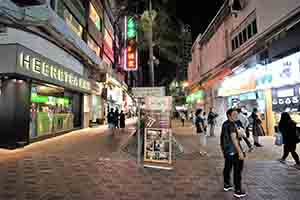 Restaurants in Tsuen Hing Path, Tsuen Wan, 1 December 2018