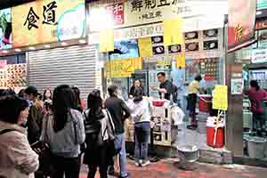 Restaurants in Tsuen Hing Path, Tsuen Wan, 1 December 2018