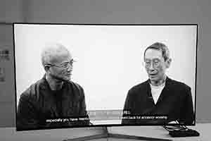 Alfred Ko and Joseph Fung in a video clip at Fung’s retrospective exhibition, Pao Galleries, Hong Kong Arts Centre, 15 December 2018