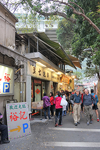 Food stores, Sham Tseng Village, 16 December 2018
