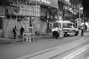 Police roadblock, Sheung Wan, 19 December 2018