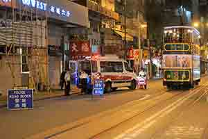 Police roadblock, Sheung Wan, 19 December 2018