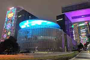 Christmas illuminations and the Central Government Offices Complex, Admiralty, 19 December 2018