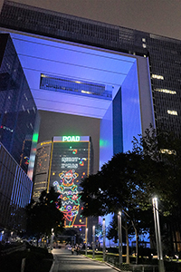 Central Government Offices Complex with illumination, Admiralty, 19 December 2018