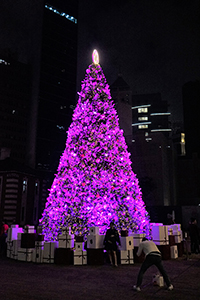 Christmas tree at Tai Kwun, Central, 20 December 2018