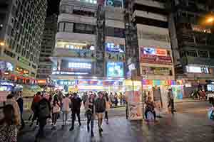 Shops, Lock Road, Tsim Sha Tsui, 26 December 2018
