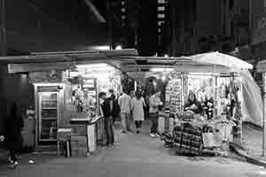 Street market, Jardine's Crescent, Causeway Bay, 7 December 2018