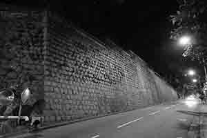 Old masonry wall, Kotewall Road, 8 December 2018