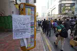 Bus service suspension due to the New Year's Day protest march, Hennessy Road, Wanchai, 1 January 2019