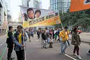 New Year's Day protest march, Queensway, Admiralty, 1 January 2019