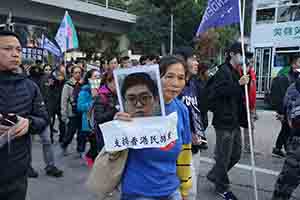 New Year's Day protest march, Queensway, Admiralty, 1 January 2019