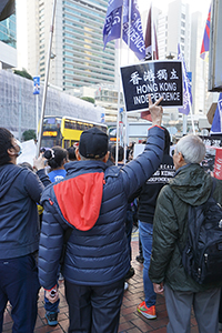 New Year's Day protest march, Queensway, Admiralty, 1 January 2019