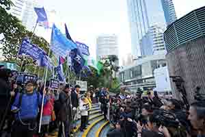 New Year's Day protest march, Queensway, Admiralty, 1 January 2019
