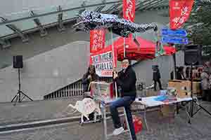 A booth on Tim Mei Avenue, following the New Year's Day protest march, Central Government Offices Complex, Admiralty, 1 January 2019