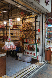 Preserved meat store, Des Voeux Road West, Sai Ying Pun, 2 January 2019