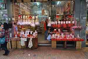 Preserved meat store, Des Voeux Road West, Sai Ying Pun, 2 January 2019
