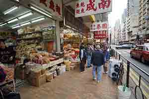 Street View, Des Voeux Road West, Sai Ying Pun, 6 January 2019
