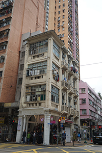 Old building at the junction of Des Voeux Road West and Centre Street, Sai Ying Pun, 6 January 2019