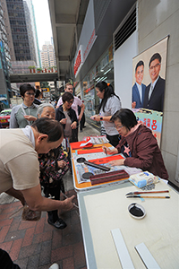 Distribution of Fai Chun, Possession Street, Sheung Wan, 19 January 2019