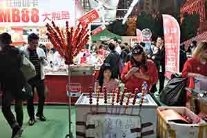 Lunar New Year snacks in Victoria Park, Causeway Bay, 30 January 2019