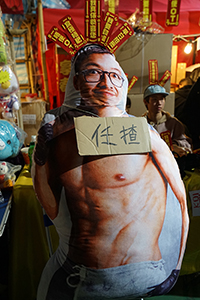 Lunar New Year market, Victoria Park, Causeway Bay, 30 January 2019