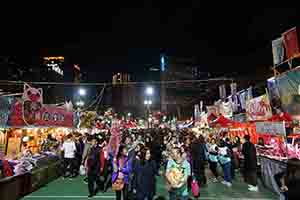 Lunar New Year market, Victoria Park, Causeway Bay, 30 January 2019