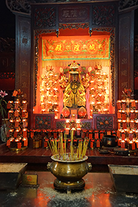 Altar, Shau Kei Wan City God Temple, Shau Kei Wan Main Street East, 31 January 2019