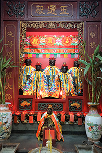 Shau Kei Wan City God Temple, Shau Kei Wan Main Street East, 31 January 2019