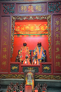 Shau Kei Wan City God Temple, Shau Kei Wan Main Street East, 31 January 2019