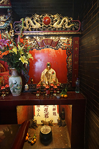 Yuk Wong Bo Din, A Kung Ngam Village, Shau Kei Wan, 31 January 2019