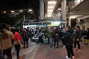 Bar after midnight, Central Ferry Piers, Central, 1 January 2019