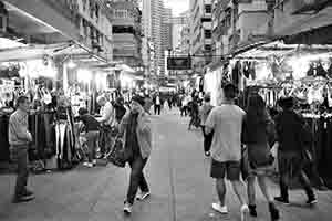 Market scene, Bowring Street, Jordan, 20 January 2019