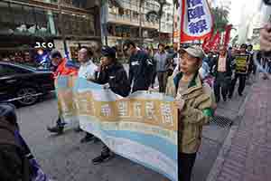 New Year's Day protest march, Hennessy Road, Wanchai, 1 January 2019