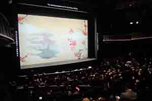 Chinese opera in the Xiqu Centre, West Kowloon Cultural District, 20 January 2019