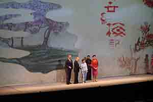 Henry Tang and Carrie Lam, on stage at the opening ceremony of the Xiqu Centre, West Kowloon Cultural District, 20 January 2019