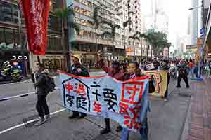 New Year's Day protest march, Hennessy Road, Wanchai, 1 January 2019