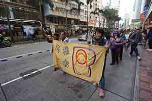 New Year's Day protest march, Hennessy Road, Wanchai, 1 January 2019