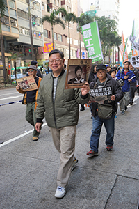 New Year's Day  protest march, Hennessy Road, Wanchai, 1 January 2019