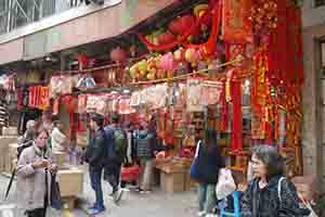 Lunar New Year decorations on sale in a shop,  Queen's Road West, Sai Ying Pun, 28 January 2019