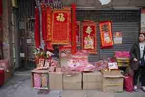 Lunar New Year decorations on sale, Queen's Road West, Sai Ying Pun, 28 January 2019
