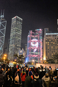 Countdown to the New Year, Lung Wo Road, Central, 31 December 2018