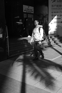 Shadow of a palm tree, Morrison Street, Sheung Wan, 29 January 2019