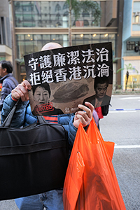 New Year's Day protest march, Hennessy Road, Wanchai, 1 January 2019