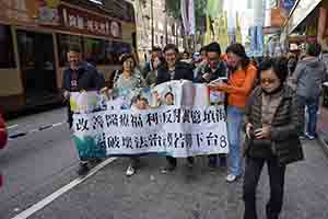 New Year's Day protest march, Hennessy Road, Wanchai, 1 January 2019